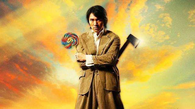 周星驰经典少林足球片段,少林足球周星驰和吴孟达自我介绍