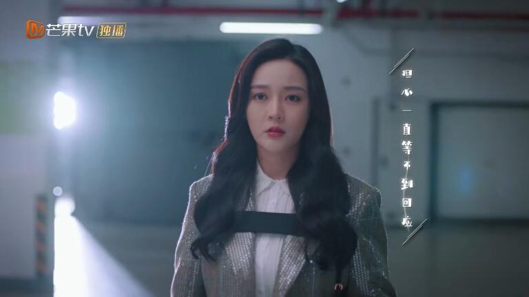 好好生活陆芸是谁扮演的,好好生活陆蔓和吴忧最后和好了没