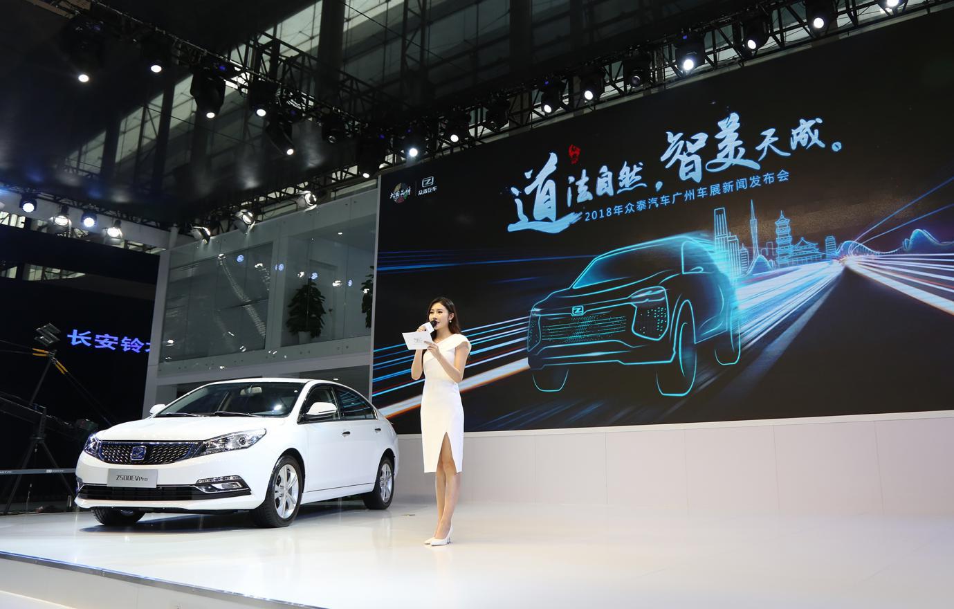 众泰z500evpro续航,众泰z500ev续航实测