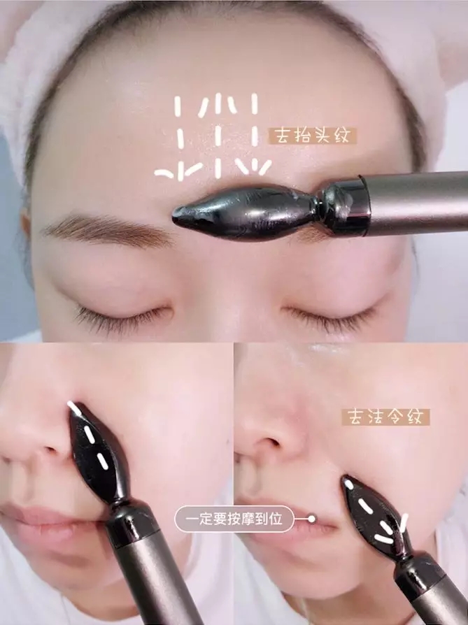 吴昕推荐护肤品紧致抗皱,吴昕说大牌护肤品