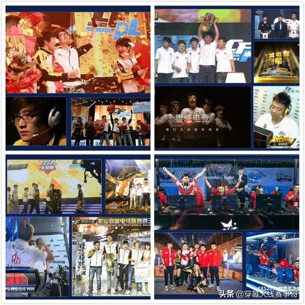 「票榜」参与S18全明星赛经典对决投票，赢绝版传奇*器武**