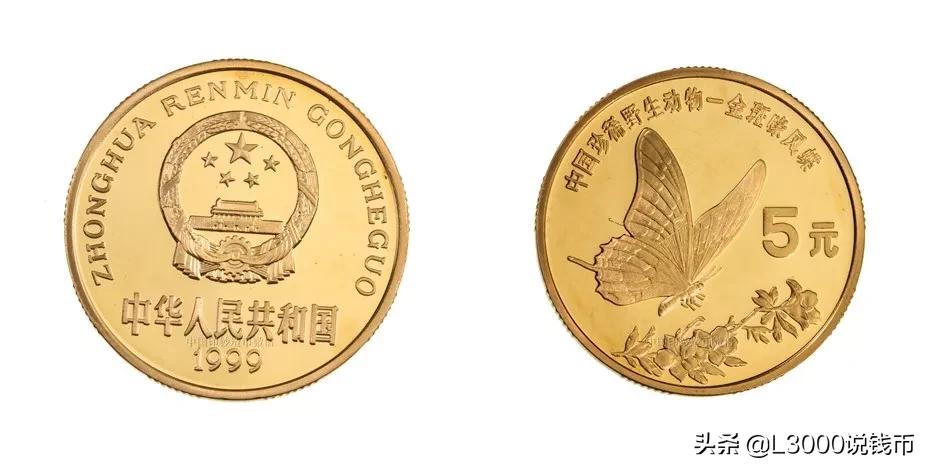 老钱币价值上涨10倍,116枚纪念币全套价值