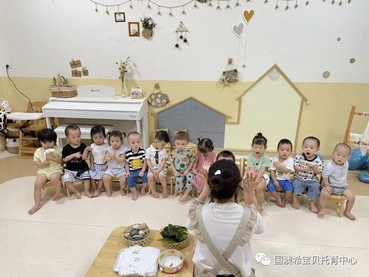 希宝贝早教,希宝贝托育中心澄海