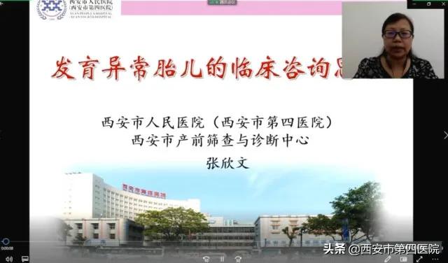 云会议静音,云会议意义