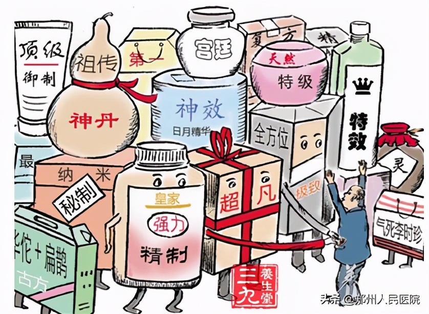 大姨妈不正常会引起什么病,大姨妈期间腹部左下部痛