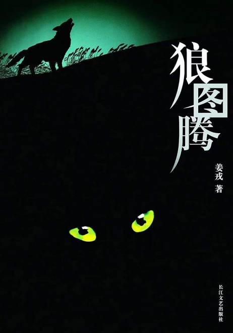 100部必看经典电影文学,值得看的经典文学电影