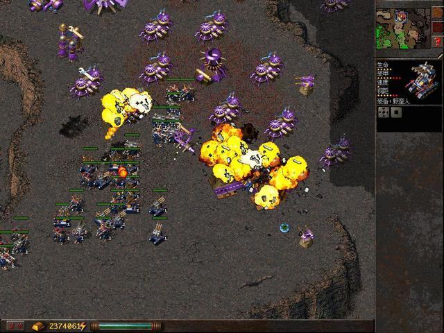 中国单机策略游戏,中国单机游戏史