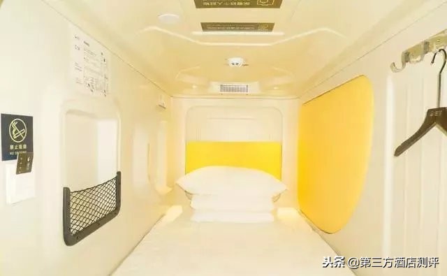 太空舱胶囊酒店在哪里,高崎机场胶囊酒店