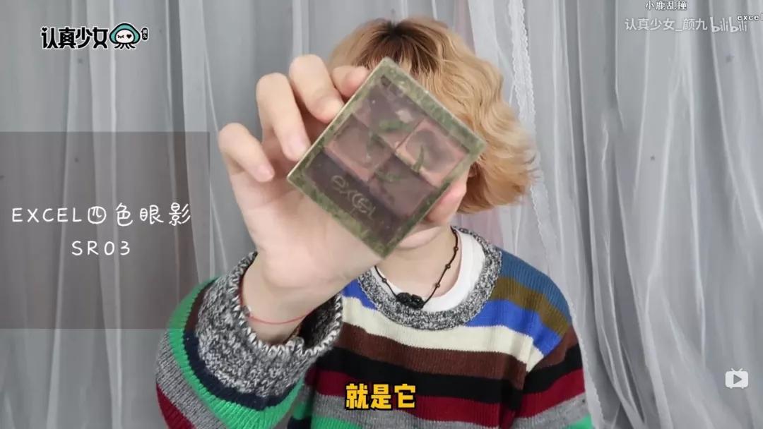 新手小白化妆有什么会踩雷的,新手小白化妆必买什么