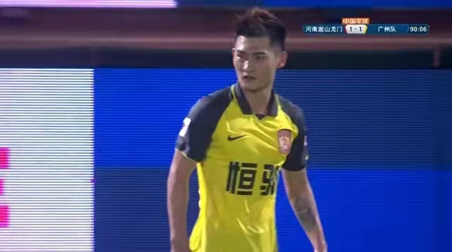1米8!28岁!恒大首位国脚合同今日到期!他或许效仿徐新加盟鲁能