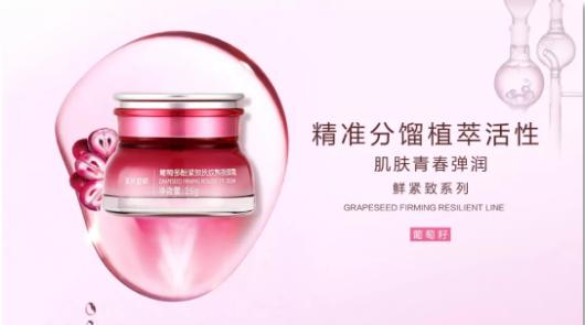 上美集团研发实验室,上美如今有新作品吗