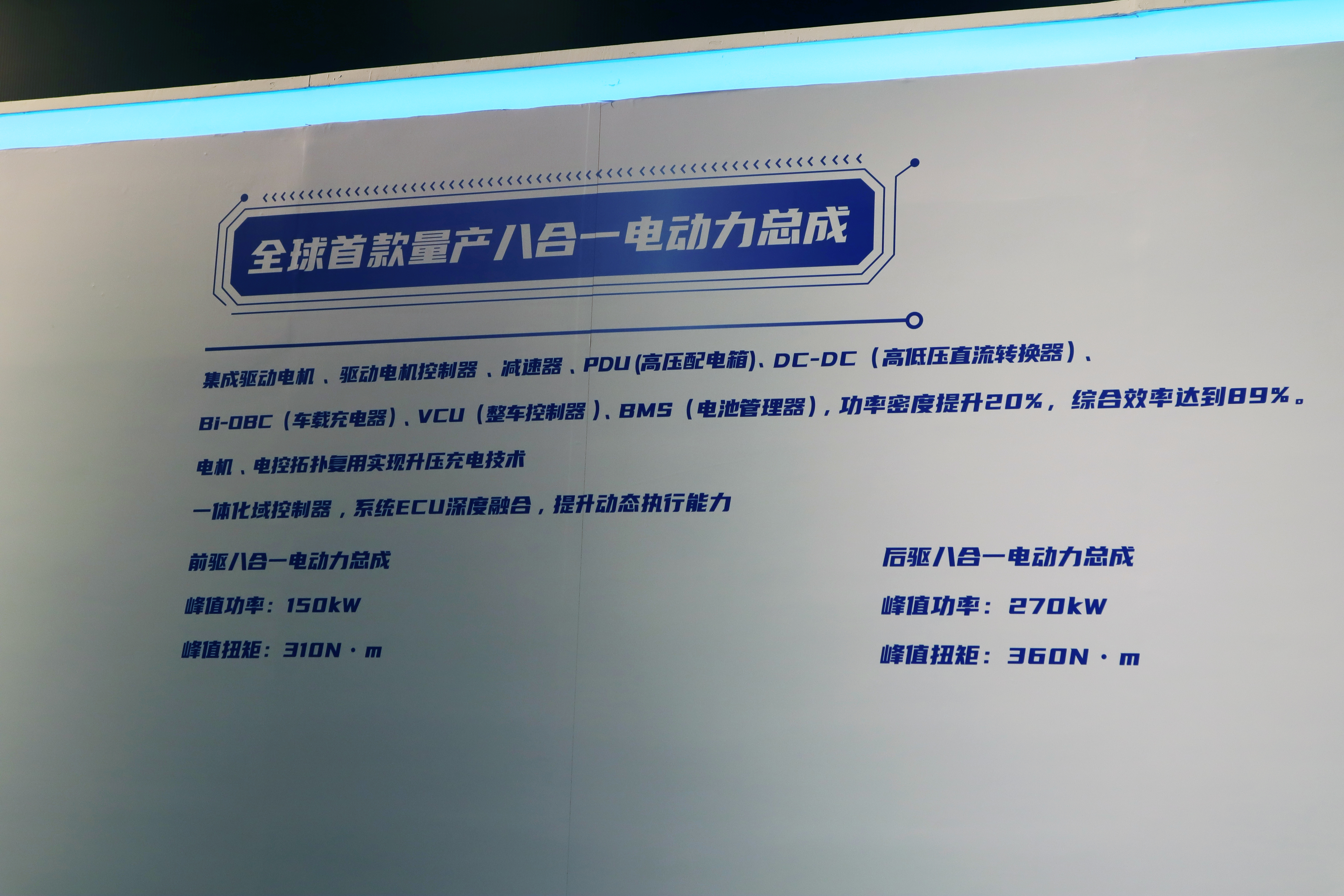 比亚迪e平台3.0有混动车型吗,比亚迪e平台3.0车型测评