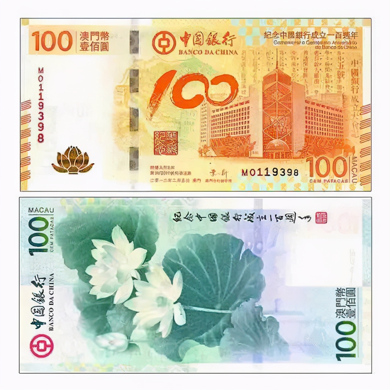 除了纪念钞还有什么预发售的物品,除了纪念钞纪念邮票还有什么