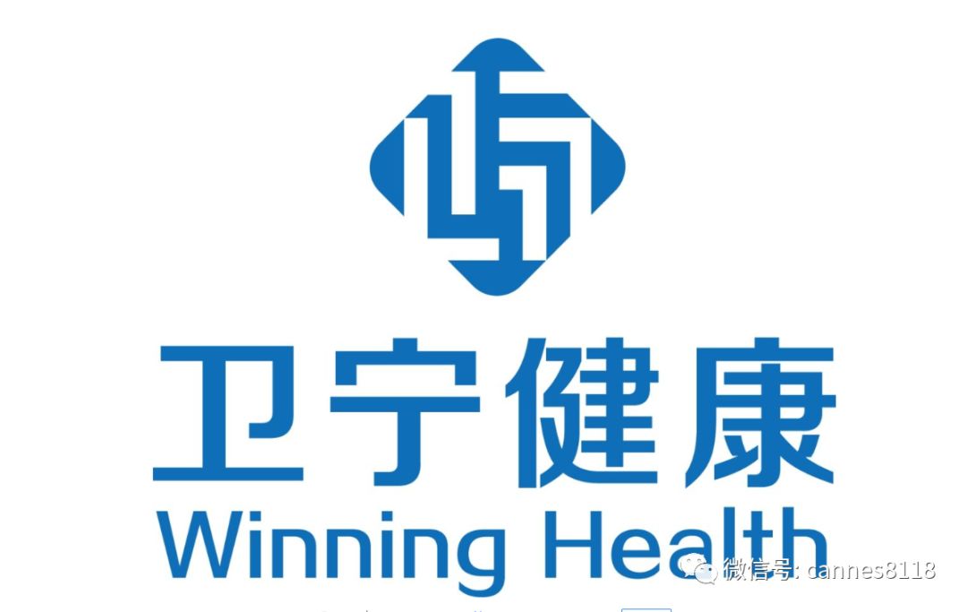 卫宁健康未来5年估值,卫宁健康公司前景如何