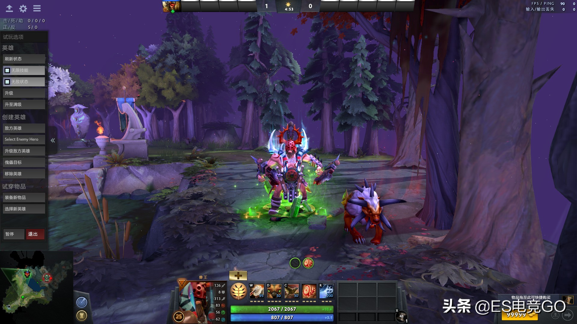 dota2新年特惠,dota2过年啦