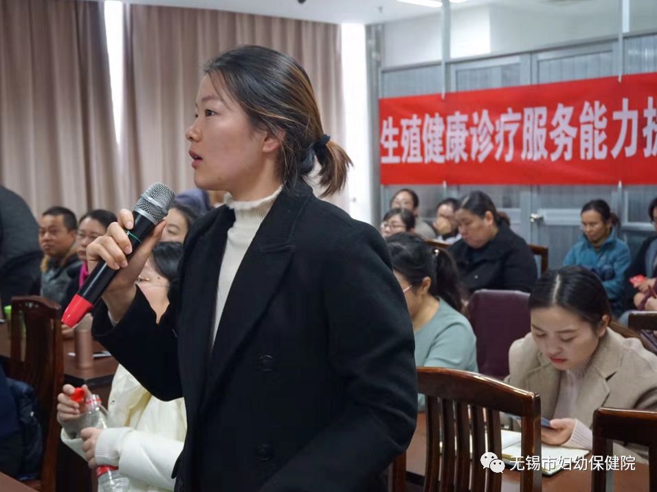 国家级生殖健康诊疗服务能力提升专项圆桌会议在市妇幼院举行