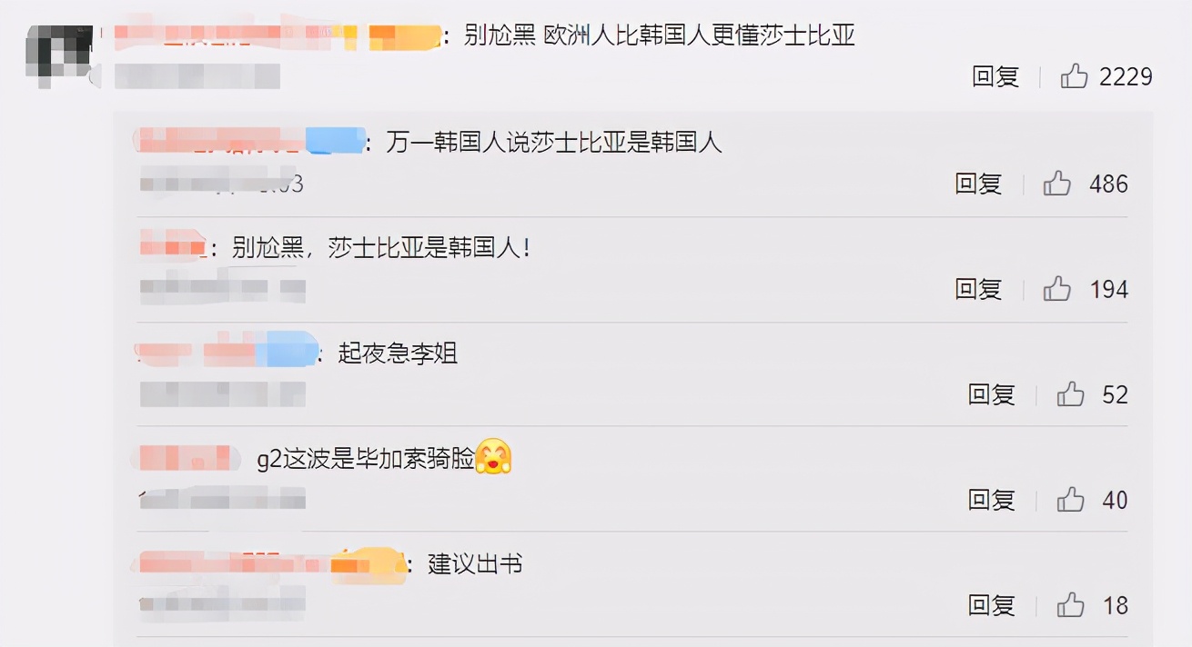 geng世界赛赢过吗,gen世界赛淘汰后韩国反应