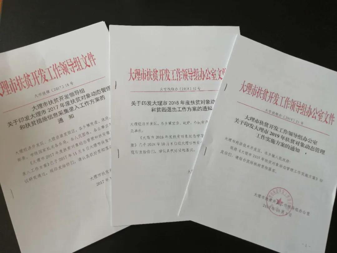 个人养老保险有什么额外补贴吗,政府对养老保险的补贴