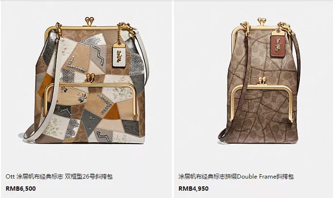 coach蔻驰专柜款和全球购的区别,蔻驰coach高货