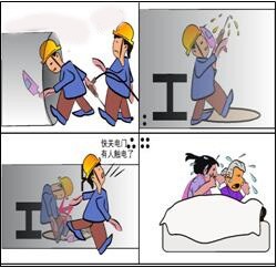 电焊这个工作危险吗,电焊工会有危害吗