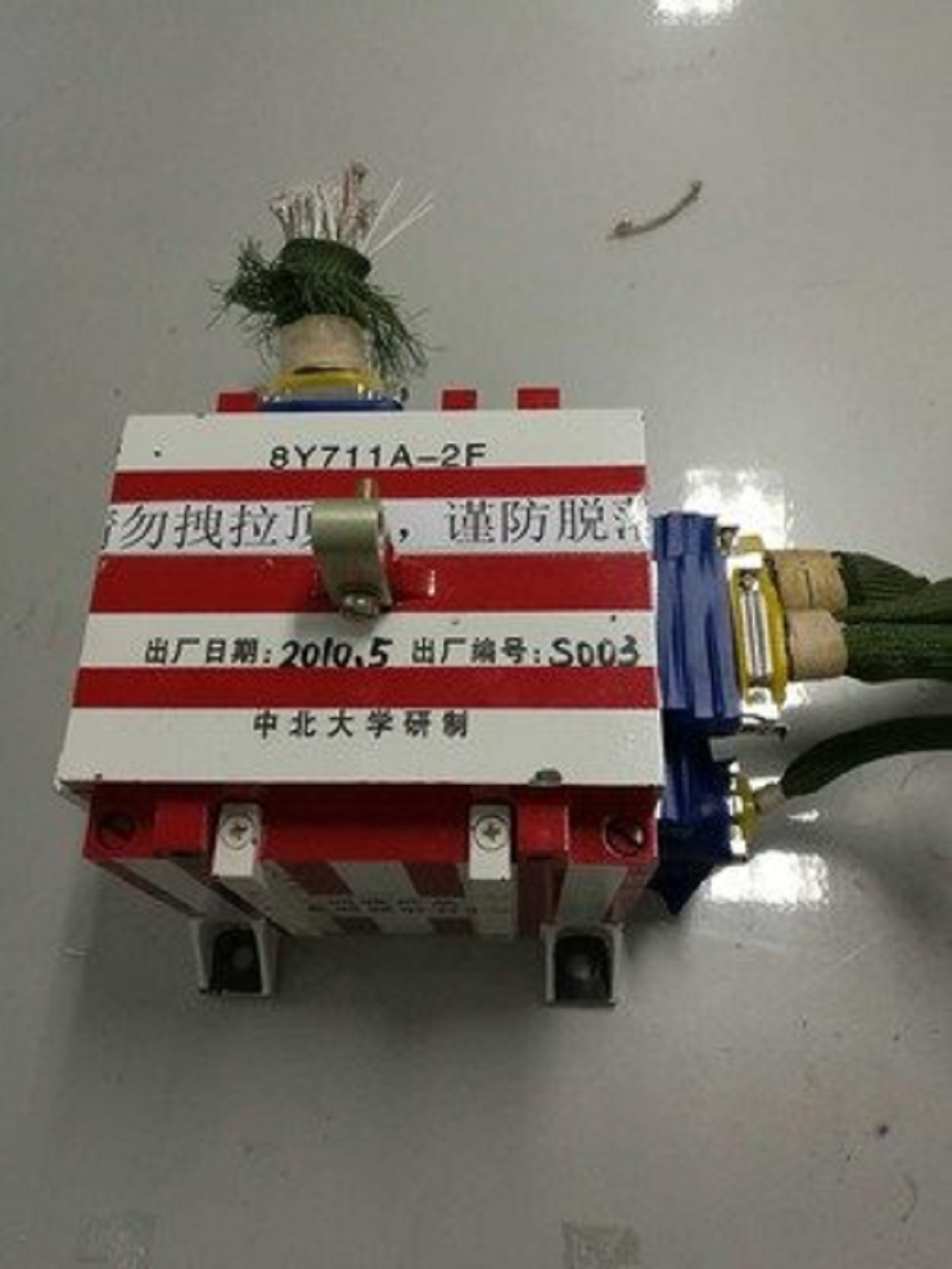 中北大学特色专业,中北大学有什么特色专业