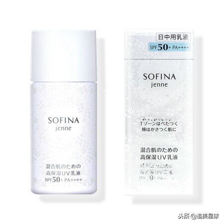 最值得投资的护肤品,钱要花在刀刃上很精辟