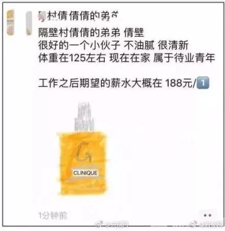 电商法47天代购,新电商法对代购有什么影响