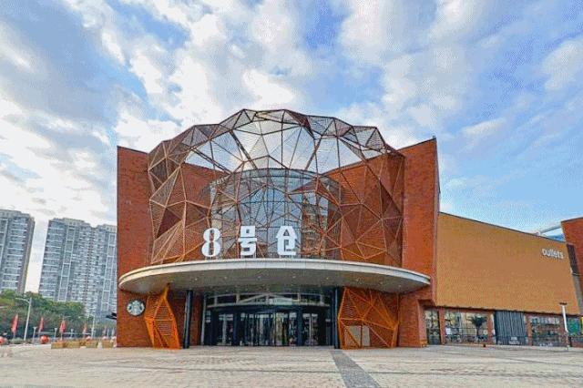 只需2元，解锁隐藏嗨购新会场