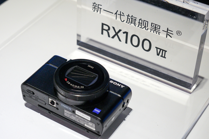 索尼rx100m7数码变焦,dxomark索尼a7m4