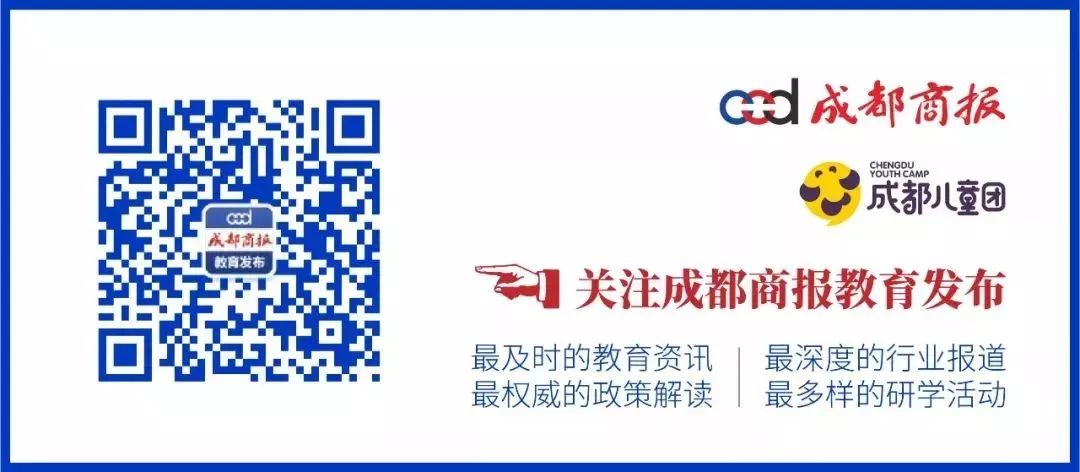 家长和老师双向选择,家长老师双向选择