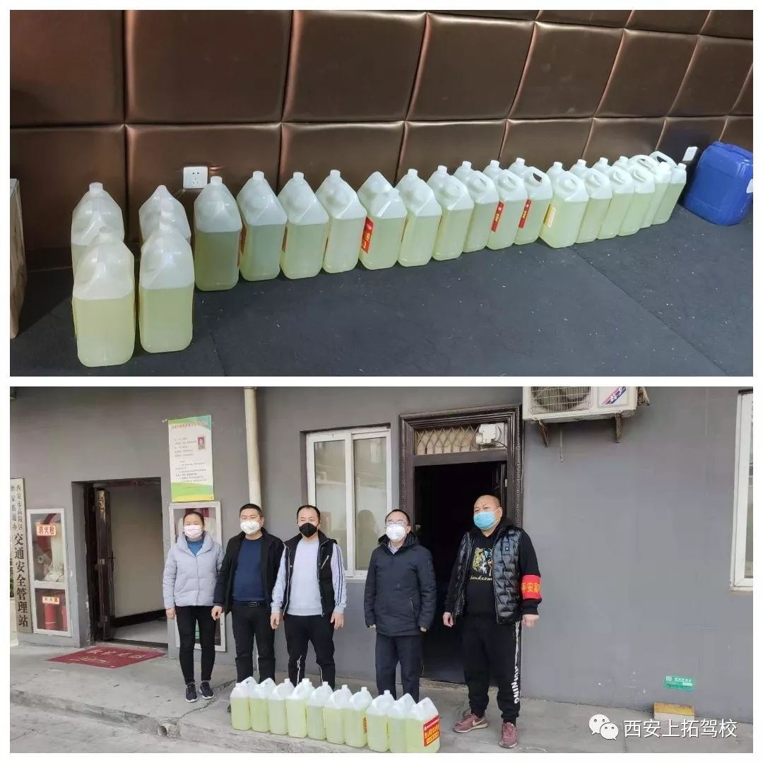 武汉援鄂医疗队加油,武汉驰援医疗队加油