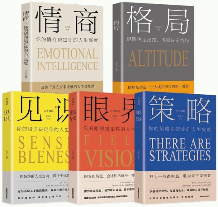 公益赠书免费包邮,公益赠书免费阅读