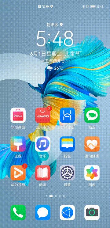 华为p50pro未来之役评测,华为p50pro体验评测