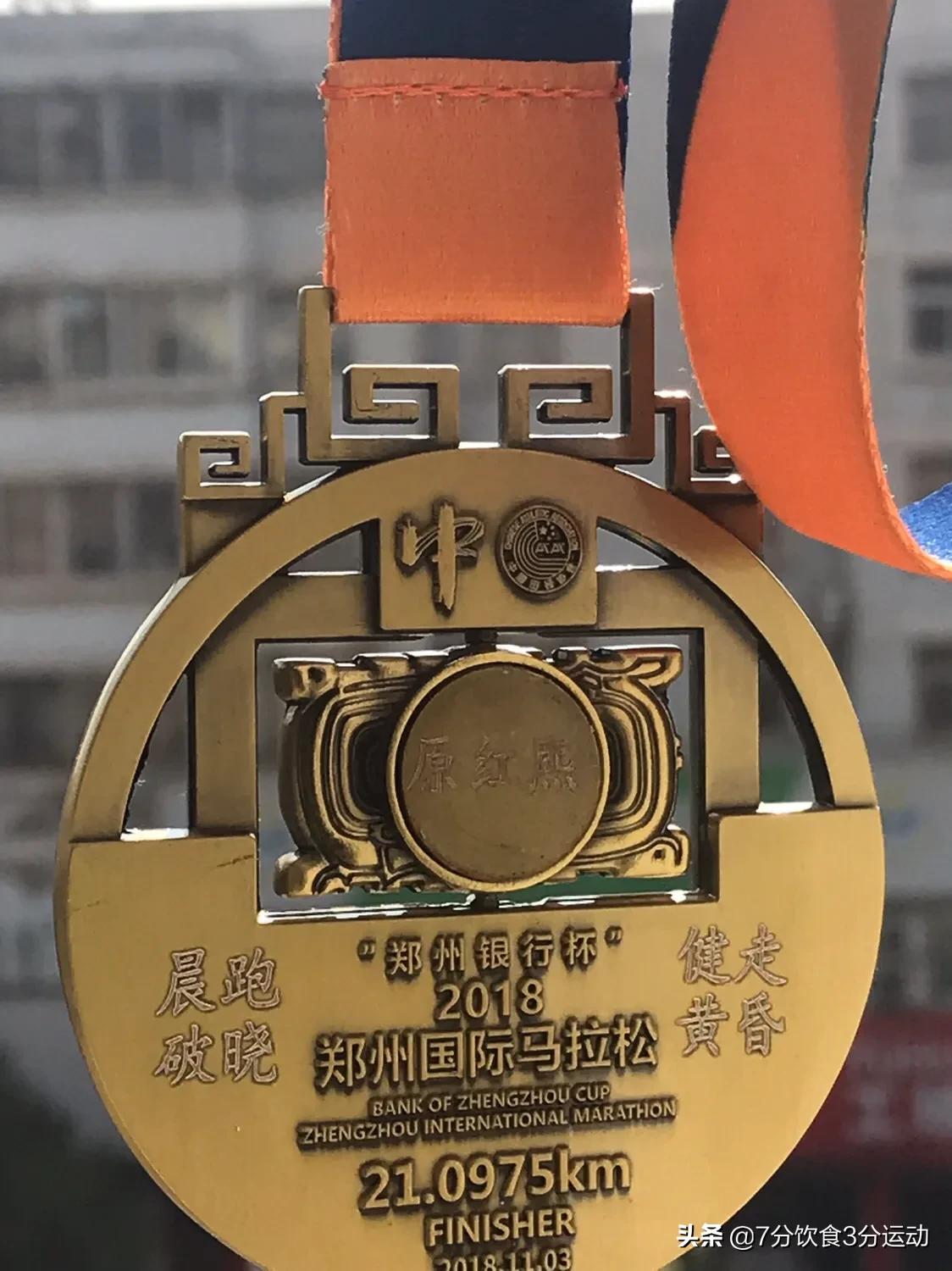 跑步小白如何突破10公里50分钟,跑步小白怎么跑五公里