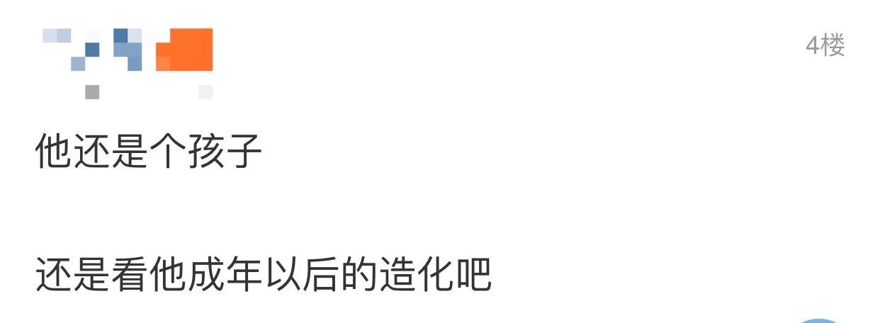 2019鬼马童星,鬼马童星现状曝光