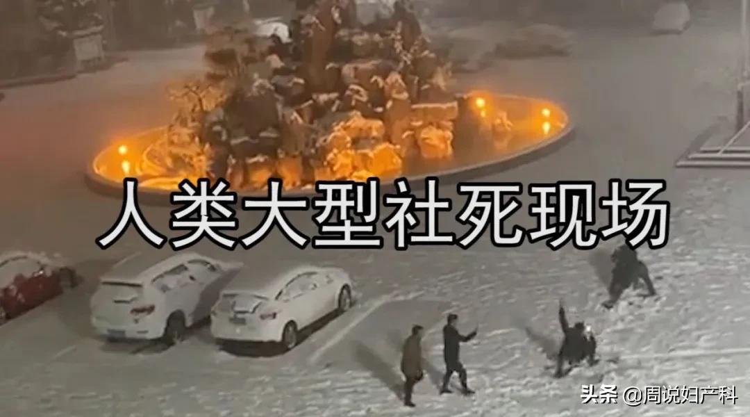 为什么妇科医生会问有无流产史,人流医生会问过往人流史吗