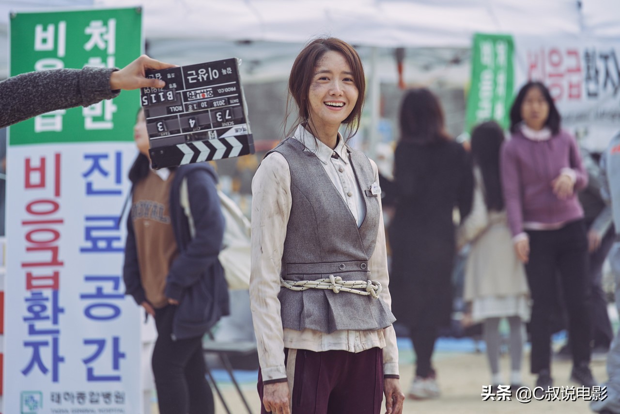 极限逃生林允儿第二集,林允儿曹政奭极限逃生花絮