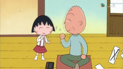 我从没见过像《樱桃小丸子》这样丧的成人动画