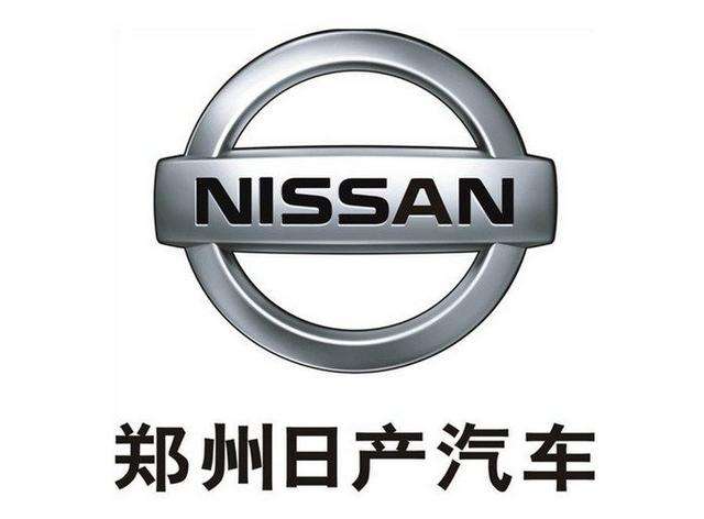 带你了解东风风神热销车,东风汽车集团有限公司在线测评