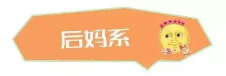 性价比超高口红推荐,性价比高不易掉色平价口红