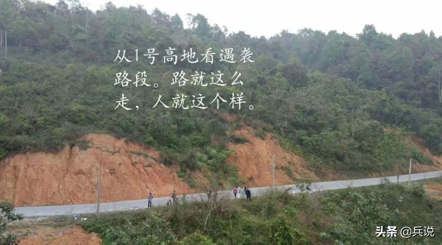 越南老兵重回当年战斗过的洞穴 (越南老兵回忆丛林战争)