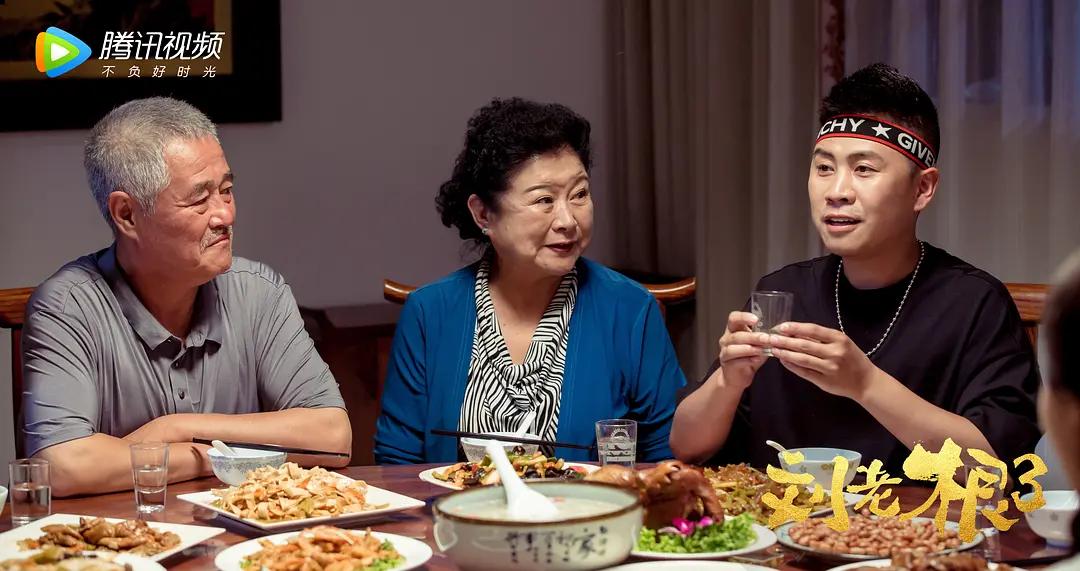 龙泉山庄发展史,龙泉山庄实力排行