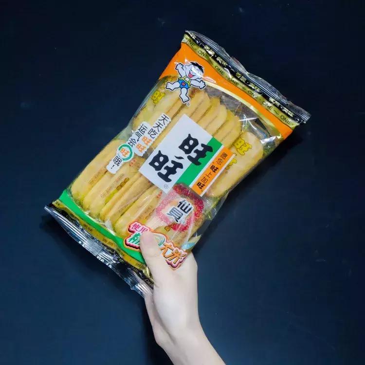 旺旺零食大测评,旺旺好吃的零食排行榜