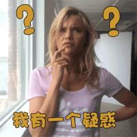 隔离霜的谣言,隔离霜的另一种说法叫什么