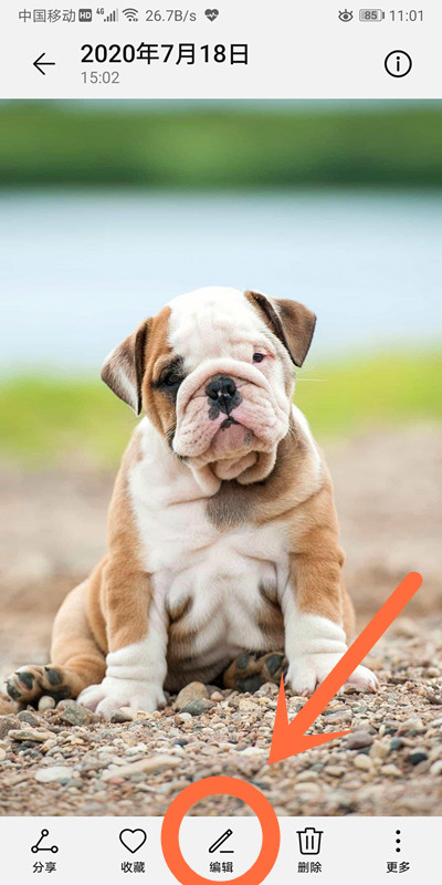 如何把微信图片添加文字,怎么给微信图片添加文字