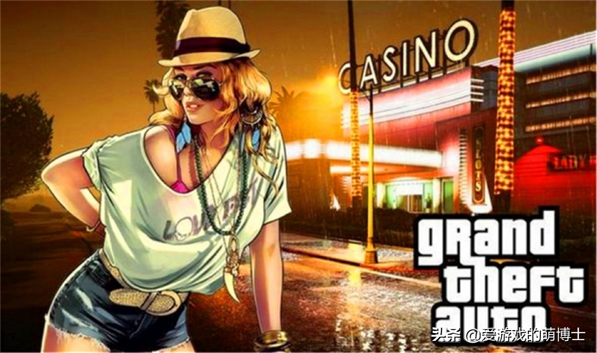 游戏首班车doinb,游戏中第一辆车