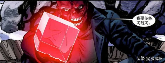 复联4绿巨人,复联4绿巨人为什么变小了