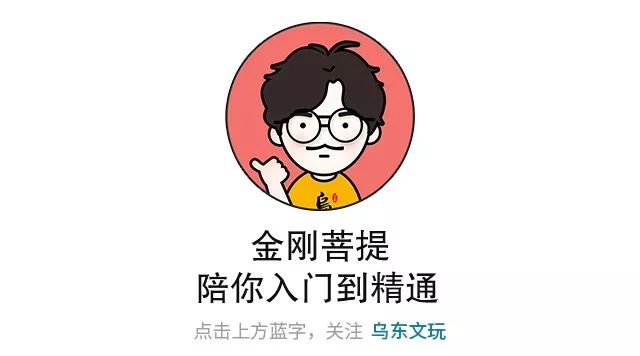 小金刚航母多大合适,小金刚航母值得玩吗