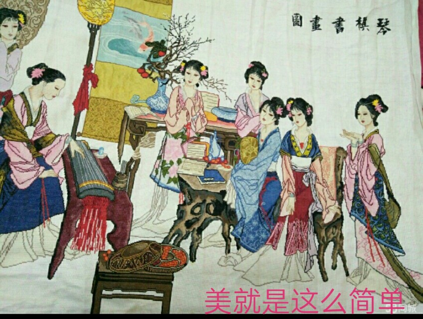 纯手工十字绣红楼梦群芳图价格,红楼梦琴棋书画十字绣成品价格