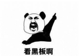 女生拔牙危害,拔牙对人体坏处